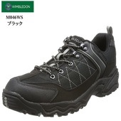 asahi(アサヒ)WIMBLEDON(ウインブルドン)M046WS メンズ 防水設計 幅広4E アウトドアカジュアルトレッキングスニーカー 登山にも濡れた路面や凍結した路面でも|メンズ