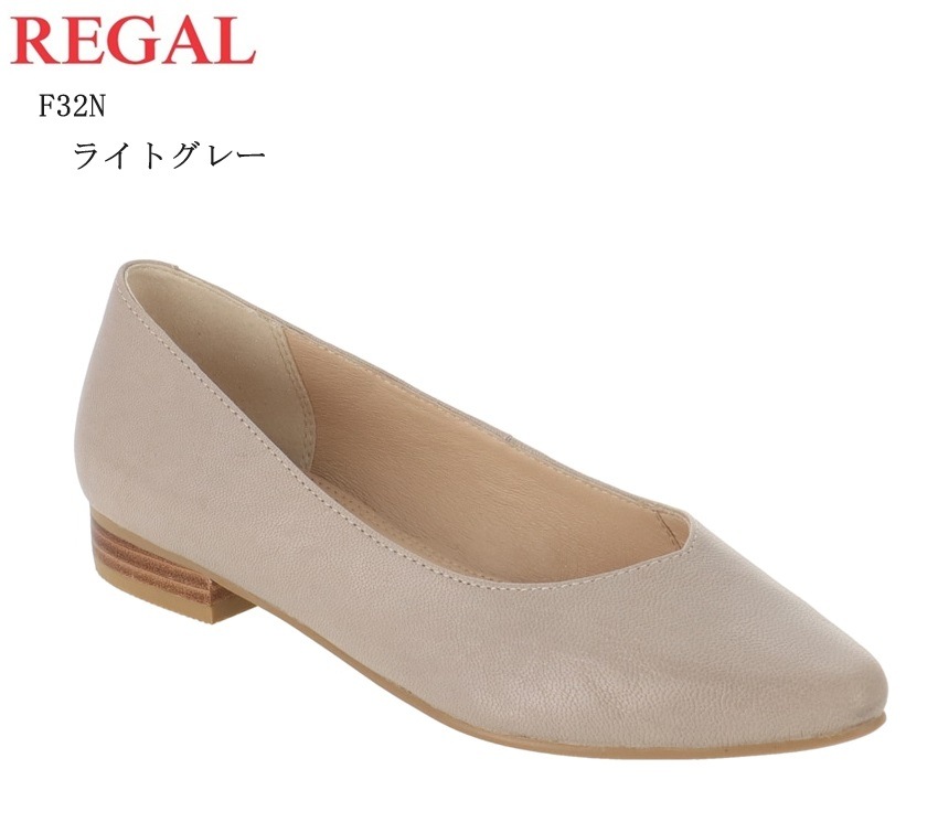 リーガル)REGAL F32N ポインテッドトウカッターキャリアパンプス 本革