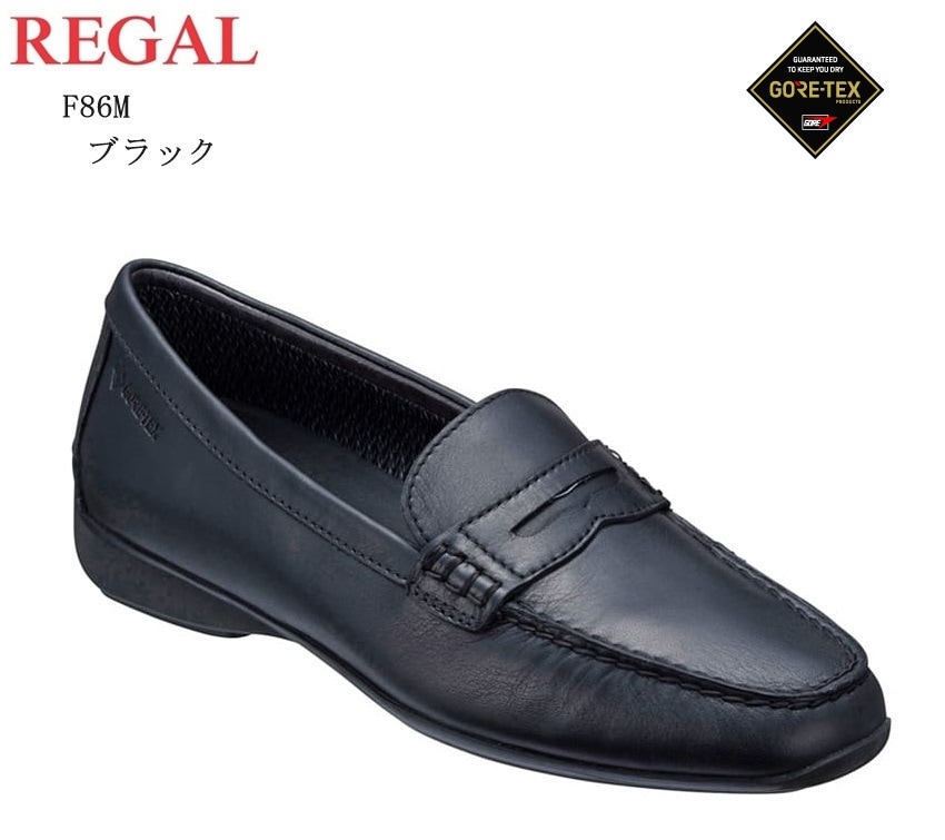 公式の  REGAL(リーガル)F86M ドライビングカジュアルローファー GORE 靴