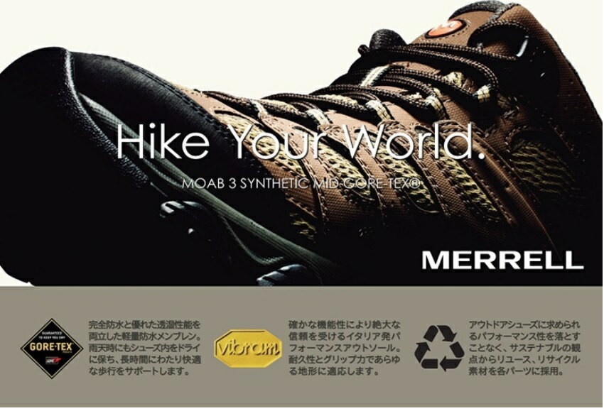 MOAB 3 SYNTHETIC MID GORE-TEX®モアブ 3 シンセティック ミッド