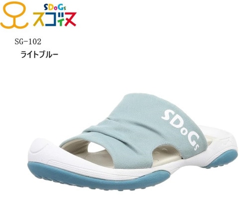 (スゴィヌ)SDoGs SG-102 スライドコンフォートカジュアルサンダル メンズ レディス ウキウキ気分ででかけよう」をテーマに軽快な歩き心地を体感できる 海に山にと大活躍|レディス