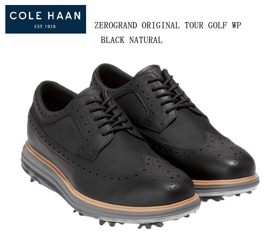 COLE HAAN ゼログランド ブラック ドレスシューズ c36154 ゼログランド