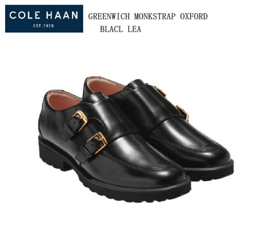 Cole Haan(コールハーン)GREENWICH MONKSTRAP OXFORD W29156 W29158 ダブルモンクトラッドカジュアルシューズ フロントバックルが特徴のクラシックなモンクス