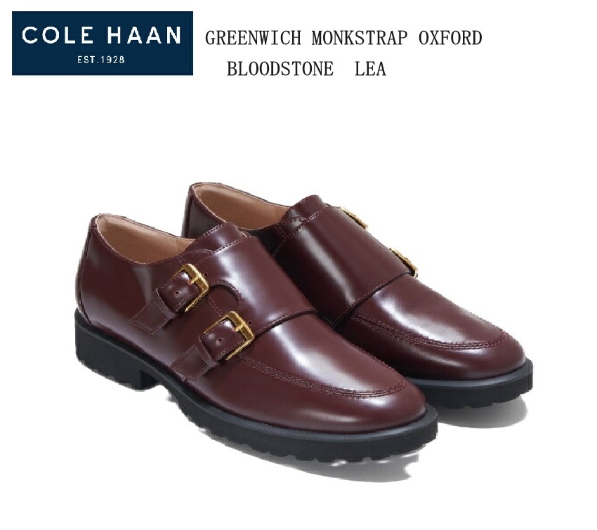 コールハーン)Cole Haan GREENWICH MONKSTRAP OXFORD W29156