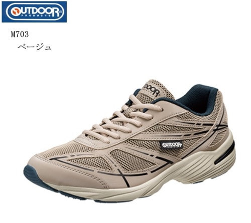 (OUTDOOR PRODUCTS)ȥɥץ ODP M703  奢˥󥰥ˡ åȹѤƤꡢ̵ޤ  ιԤ̳ؤˤŬ