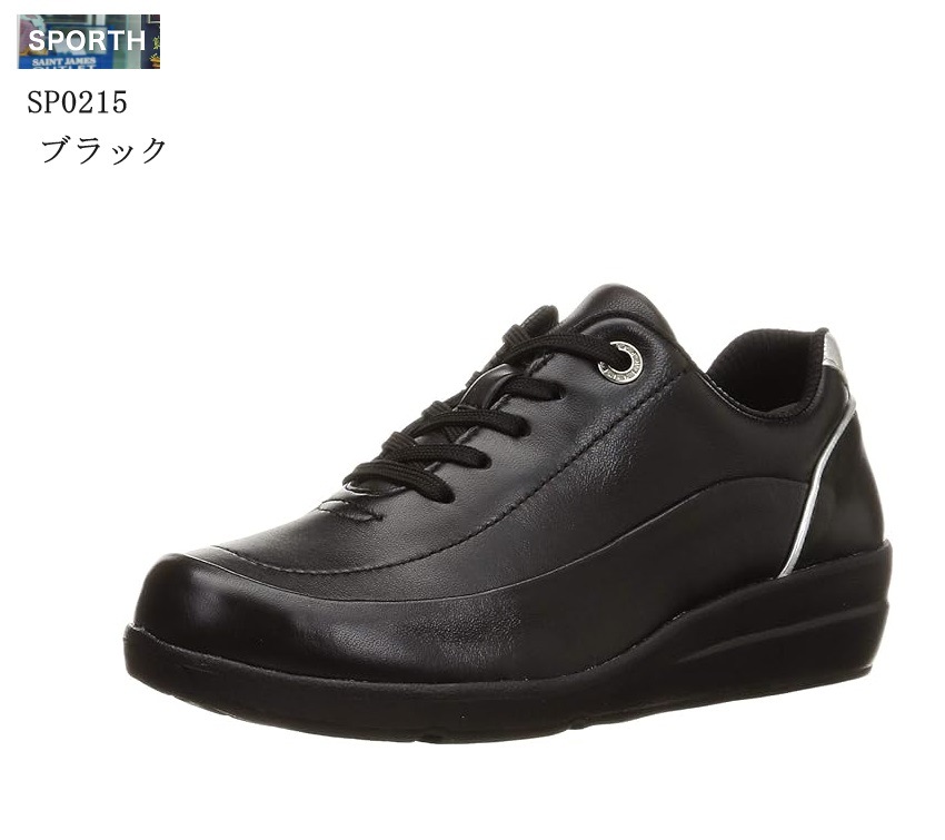 MOONSTAR ムーンスター　スポルス　撥水　スニーカー ムーンスター スポルス スニーカー レディース 日本製 幅広 4E