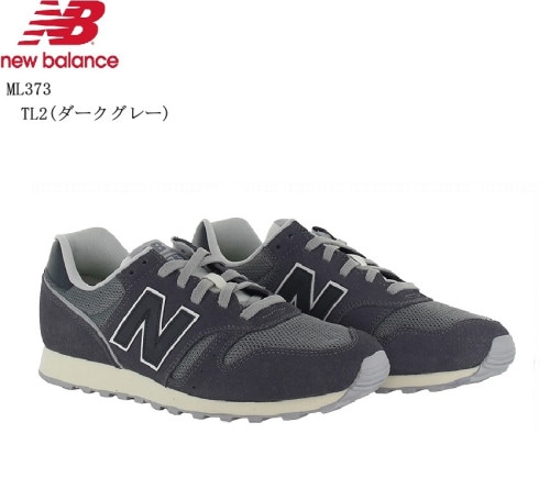 (˥塼Х)new balance ML373  ǥ 奢˥󥰥ˡ 2024SS顼 ɥåʥ˥󥰥 Υȡۿå ̳ؤˤŬ