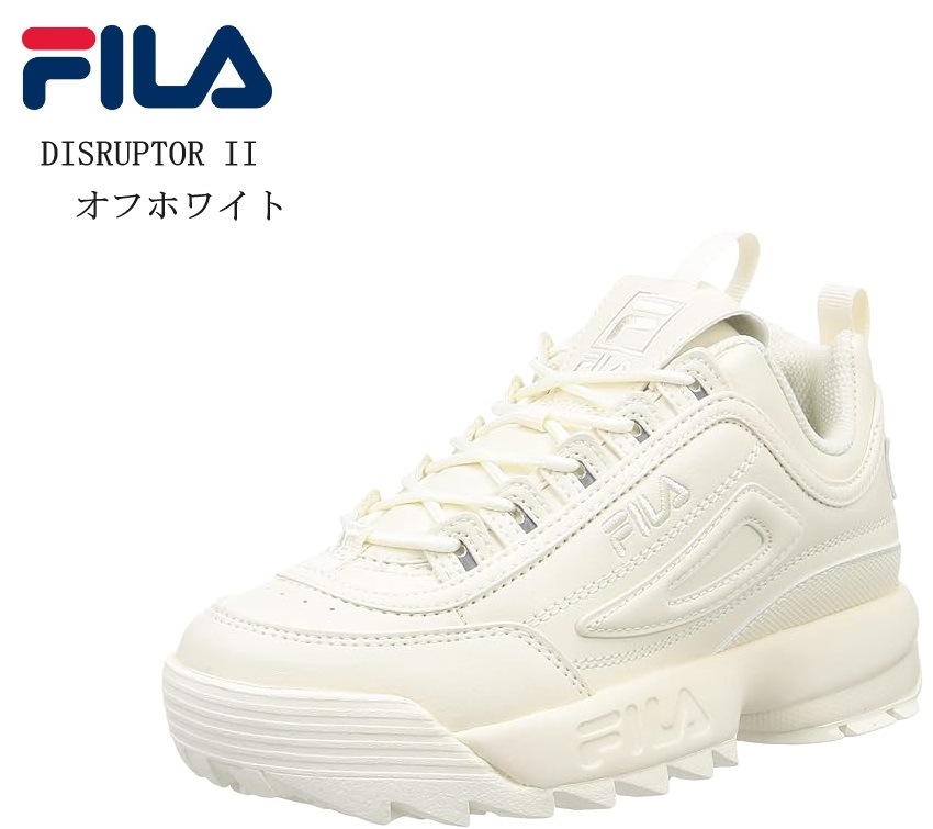 【即発送】FILA スニーカー USS23029 DISRUPTER 2 PREMIUM 厚底 FILA (フィラ)ディスラプター2 DISRUPTOR II USS23029 レディス