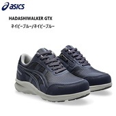 asics (アシックス)HADASHI WALKER ハダシウォーカー 1292A074 レディス GORE-TEX カジュアルコンフォートウォーキングスニーカー ハダシ感覚の履き心地を追求 防水透