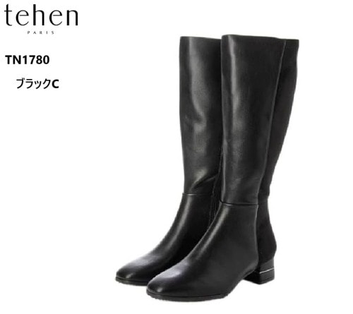 (ơ)tehen TN1780 쥬ȥȥå󥰥֡ 륨å ȥ졼Ȥ­˥äȥ郎ǥϥå꺣Υࡼɤ˥᥿ѡĤȰǺȤݥȤΥҡ