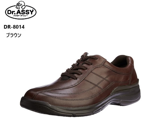 (ɥå)Dr.ASSY DR8014 󥰥ӥͥ塼  ɥեʡ ܳ 4E磻ɥ饹ȤǤ ̵ƥˤ귤Υ¤ޤ