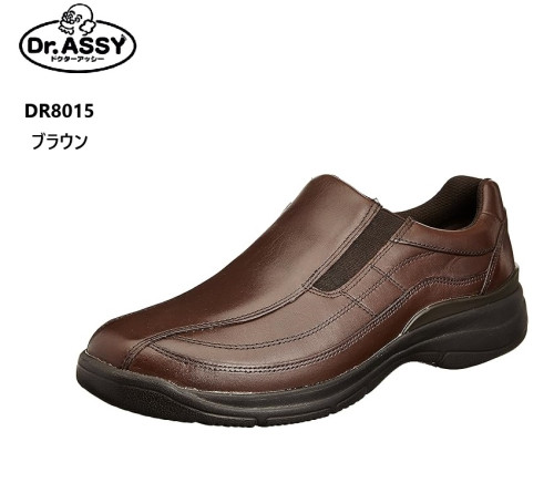 (ɥå)Dr.ASSY DR8015 åݥ󥦥󥰥ӥͥ奢륷塼  ɥեʡ ܳ 4E磻ɥ饹ȤǤ ̵ƥˤ귤Υ¤ޤ