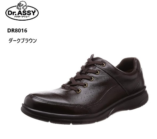 (ɥå)Dr.ASSY DR8016 󥰥ӥͥ奢륷塼  ɥեʡ ܳ 4E磻ɥ饹ȤǤ ̵ƥˤ귤Υ¤ޤ