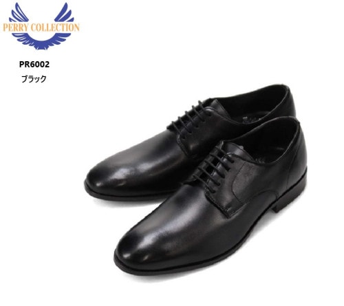 (ペリーコレクション)PERRY COLLECTION PR6002 本革 メンズ 外羽根プレーントゥドレストラッドビジネスシューズ マドラス社製 ソフトレザーを使用したビジネスシーンにおすすめ 冠婚