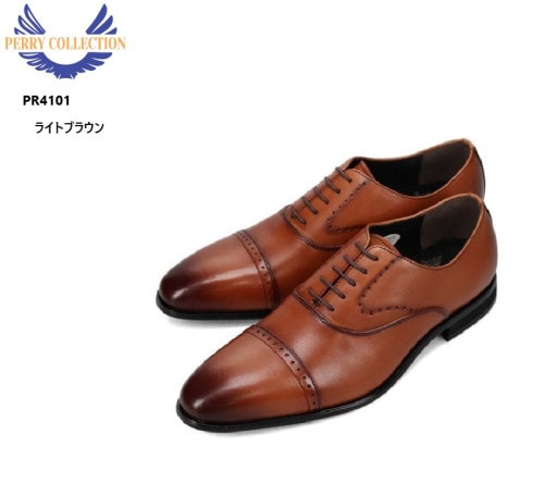 (ペリーコレクション)PERRY COLLECTION PR4101 本革 メンズ 内羽根ストレートチップドレストラッドビジネスシューズ マドラス社製 ソフトレザーを使用したビジネスシーンにおすすめ 