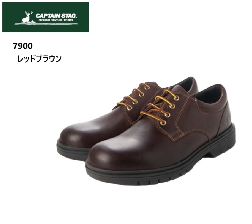 キャプテンスタッグ(CAPTAIN STAG) UA40 CAPTAIN STAG [即納在庫品] キャプテンスタッグ テント