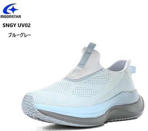 (moonstar)ࡼ󥹥SNGY UV02  ǥ 쥹åݥ󥦥󥰥奢륹ˡ æ饯饯  æ饯ˤʤ߷ Τ褦ʶ˾üǺ