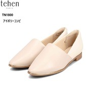 (ơ)tehen TN1800 ǥ åݥեåȥ奢ѥץ塼 եȤʥåѡȤοιåǥǤä٤ƤΤ䤹ȴ Ф˻Ѥ᥿饤⥢