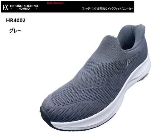 (HIROKO KOSHINO)ҥ HR4002 quickFIT  åݥå˥åȥå她ˡ 2025ǯǥ quickFIT߷ץ󥿡Ωäޤ޼Ȥ鷺ֻ˴ñ˥ä ̳ؤˤŬ