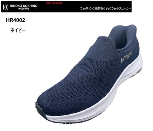 (HIROKO KOSHINO)HR4002 ҥ quickFIT  åݥå˥åȥå她ˡ 2025ǯǥ quickFIT߷ץ󥿡Ωäޤ޼Ȥ鷺ֻ˴ñ˥ä ̳ؤˤŬ