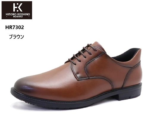 (ҥ )HIROKO KOSHINO HOMME HR7302 ܳ  ץ졼ȥ ɥ쥹ȥåɥӥͥ塼 Ȥ鷺 ɿ  4E Ωäޤ(åեå) פˤŬ 