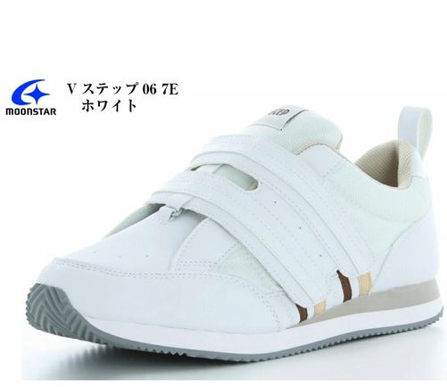 (ࡼ󥹥)MoonStar Vƥå 06 7Eб塼 ­бΥϥӥꥷ塼 29.0cm 30.0cmۺ­ĤǤ    塼 ù  ǥ
