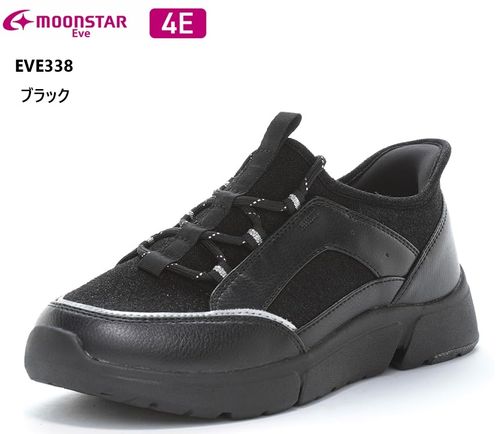 ࡼ󥹥 [moonstar]EVE338 եȥˡ  4E ̥ˡ ǥ æ饯饯 󥰥塼 ϥ󥺥ե꡼Τ餯ˤݤä뷤꡼饹ɳ ɽ