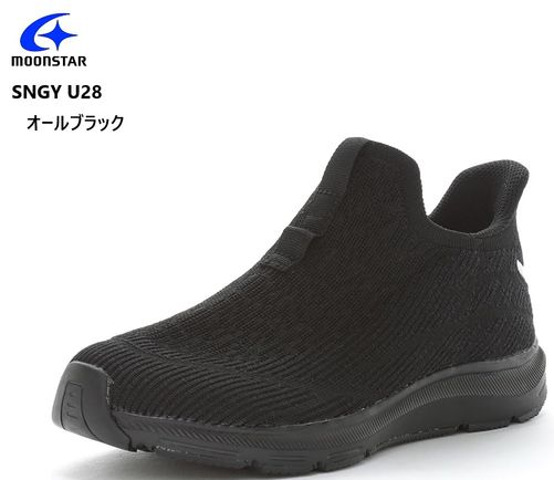 [moonstar]ࡼ󥹥 SNGY U28 åݥϥ󥺥ե꡼奢륹ˡ ̥ˡ  ǥ æ饯饯 󥰥塼 Ȥ鷺˳ڤ ɽ ̳ؤˤŬ