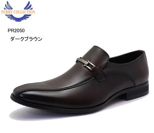 (ڥ꡼쥯)PERRY COLLECTION PR2050 ܳ  ӥåȥեåݥɥ쥹ȥåɥӥͥ塼 ޥɥ饹 ٿȤǥåʥ饹Ȥ פˤŬ 