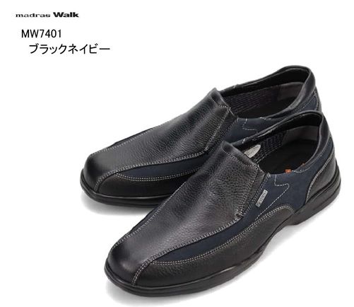 madras Walk(ޥɥ饹)MW7401 ܳ  åݥå奢륦󥰥塼 GORE-TEX Ŭ Ǥ­ͷӤڸ3Dҡ륫åץƥ