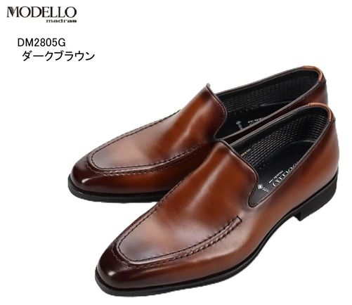 (ޥɥ饹ǥ)madras MODELLO DM2805G ܳ  Хץåݥեɥ쥹ȥåɥӥͥ塼 GORE-TEX ٿȤǥåʥ饹Ȥ פˤŬ 