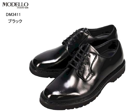 madras MODELLO(ޥɥ饹ǥ)DM3411 ܳ  åեɥӥͥ奢륷塼 󥪥դǤбǤ­  󥺤ΥѥˤŬ