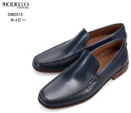 (ޥɥ饹ǥ)madras MODELLO DM5515 ܳ  ⥫Хץåݥեӥͥ奢륷塼 󥪥դǤбǤ­  פ饸󥺤ΥѥˤŬ