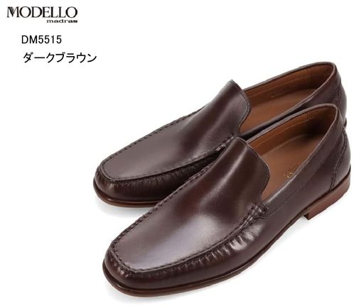 (ޥɥ饹ǥ)DM5515 madras MODELLO ܳ  ⥫Хץåݥեӥͥ奢륷塼 󥪥դǤбǤ­  פ饸󥺤ΥѥˤŬ