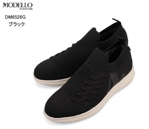 (ޥɥ饹ǥ)madras MODELLO DM6526G  åݥåեåȥ奢륹ˡ GORE-TEX ⤤եåȴ̵¸˥åȥåѡѤ­Τ򤷤ʤ䤫߹ߤޤ