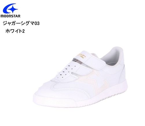 (ࡼ󥹥)MoonStar JAGUAR 03(㥬03)  ǥ ˥ ̥ޥå奢륹ˡ  ǰ³ࡼ󥹥Υ󥰥顼塼 ̳ؤˤŬ