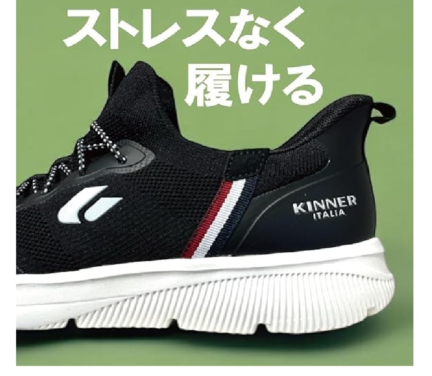 KINNER(ʡ)KLS5002  ̥åݥ󥫥奢륹ˡ 󥰥ˡ ưΥꥫХ꡼λѤˤŬޤǷϤƤ褦ʥեåȴΤåǺ ̳ؤˤŬ