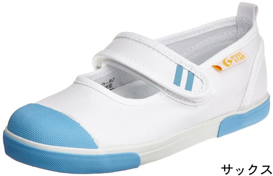 ������å� (�����ࡼ�󥹥���) ST13 (��03) ���⥷�塼���ؾ�������