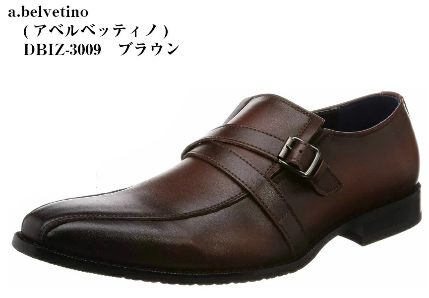 DBIZ3009 �ܳ�  ���ȥ�å��Ǻ� �٥�ȥ���åݥ� �ɥ쥹 �ȥ�åɡ��ӥ��ͥ����塼�� abelvetino (���٥�٥åƥ�����) ������� ��� ���� �뺧�� ���򼰤ˤ��Ŭ�Ǥ���