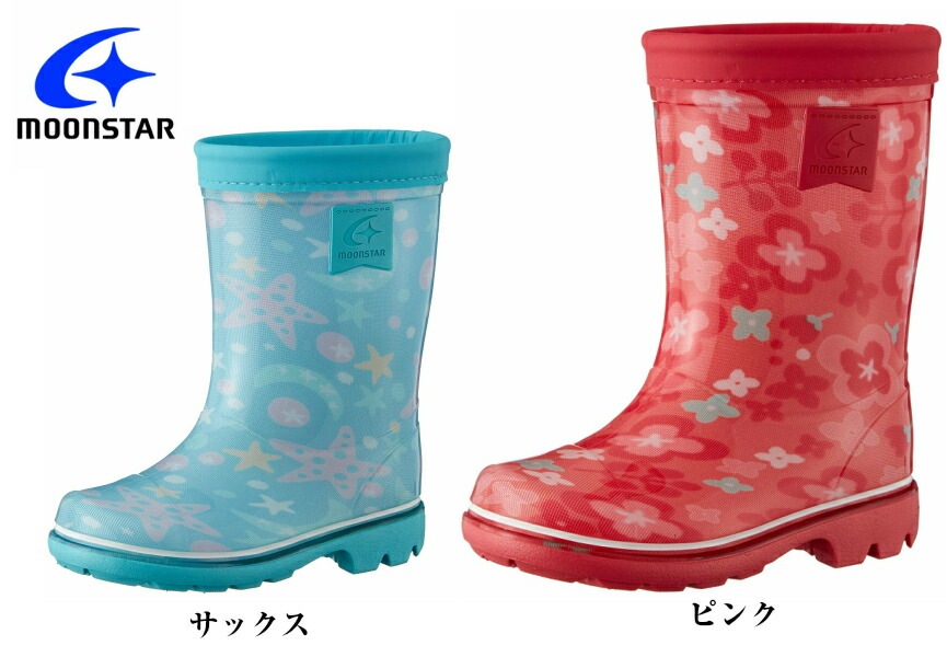 �̳� �̱� �ˤ��Ŭ �쥤��֡���(Ĺ��)MoonStar(�ࡼ�󥹥���)RB C65 ������ �ɳ� �ˤλ� ���λ� 14cm-21cm ���å�