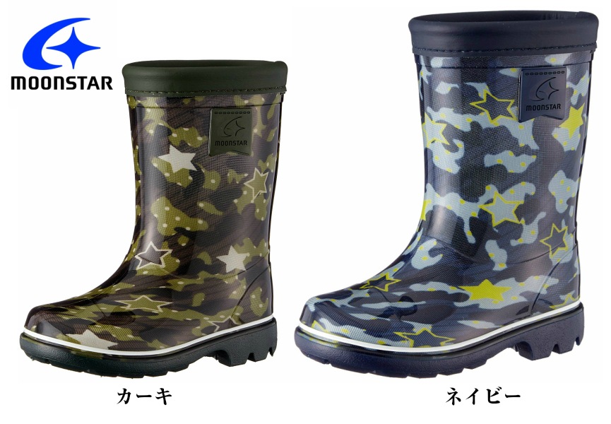 �̳� �̱� �ˤ��Ŭ �쥤��֡���(Ĺ��)MoonStar(�ࡼ�󥹥���)RB C65 ������ �ɳ� �ˤλ� ���λ� 14cm-21cm ���å�