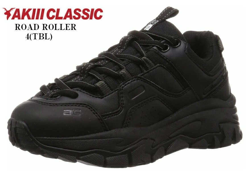 (饷å)AKC-0007 ROAD ROLLER AKIIICLASSIC 쥹ݡƥ奢륹ˡ ХꥹƥåʥѤߥ꥿꡼ƥ ͵δڹȯΥ֥ ǥ