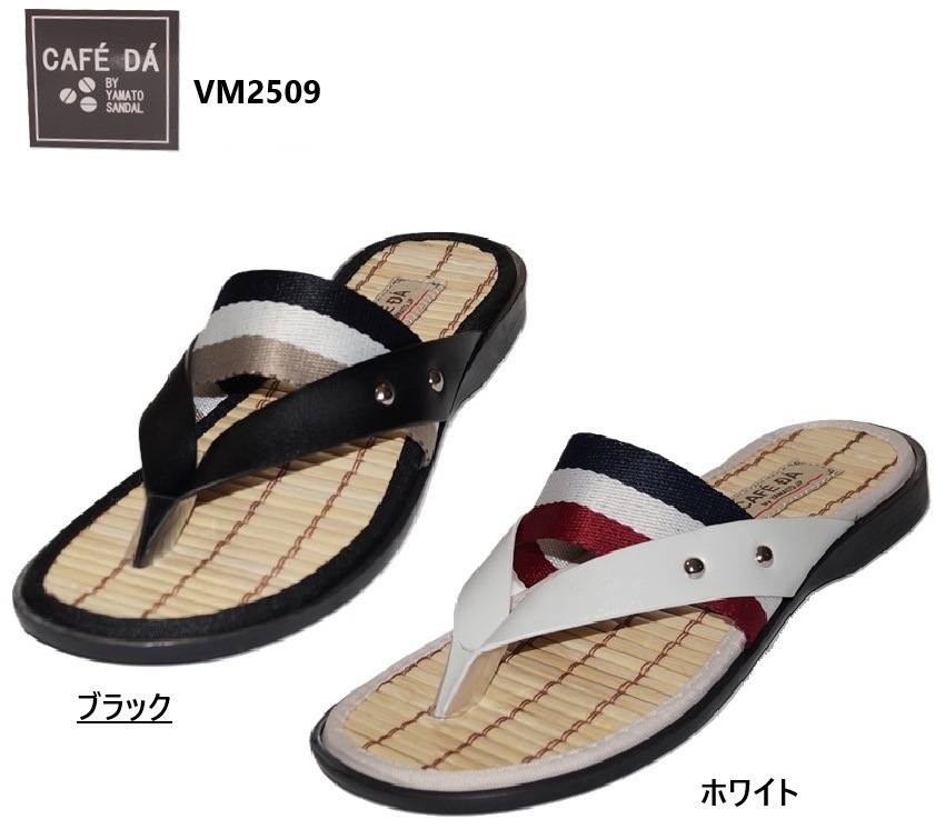 CAFE DA(by yamato)VM2509  ŷ奢꥾ȥ ͵ŷ 2025ǯǥ ȥ󥰥  ǯ֤̤ưѤǤޤ ca1312ѥǥ BALI SARF