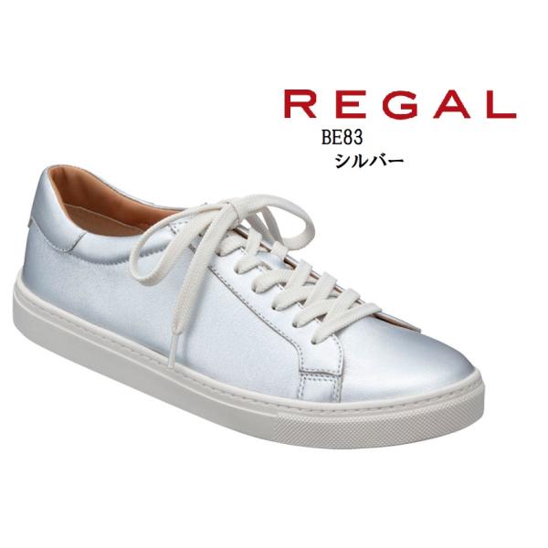 (꡼)REGAL BE83 ǥ ܳ ȥˡ ȥۤξĹˤ뤳Ȥǥ󥰾ΥȤ磻ɥѥĤˤ⤹äȹ碌ޤ