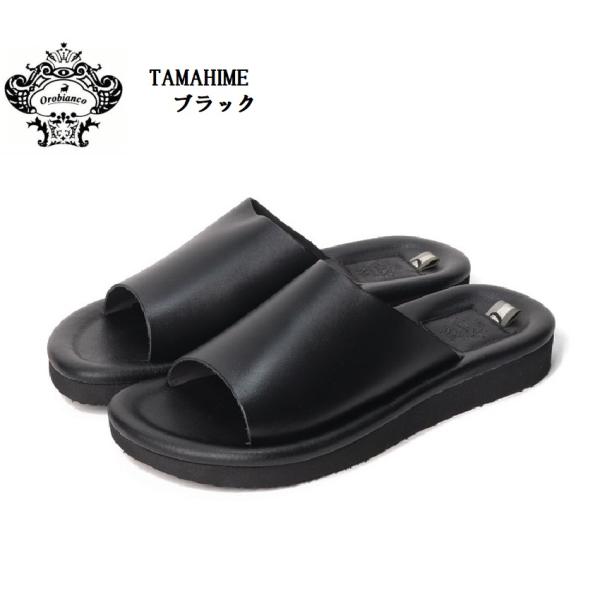 【新品、未使用】Orobanco イタリア製 オロビアンコ ブラックサンダル M Orobianco オロビアンコ サンダル BLACK LIMITED EDITION 蔵前