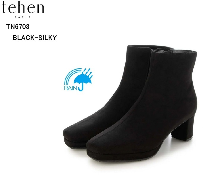 tehen(ơ)TN6703 ǥ 쥫奢륷硼ȥ֡ ܥҡ ɥեʡ  ù 쥬Ȥˤ⥫奢ˤ 쥤ܥ饤󤬹鴶