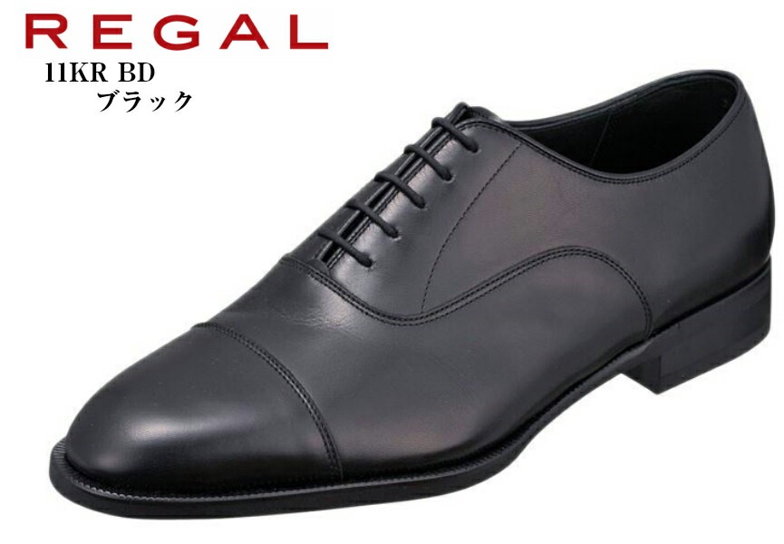 ⭐️未使用⭐️　REGAL　11KR　ビジネスシューズ　レースアップ　ブラック Amazon | [リーガル] 11KR フォーマル ビジネスシューズ メンズ