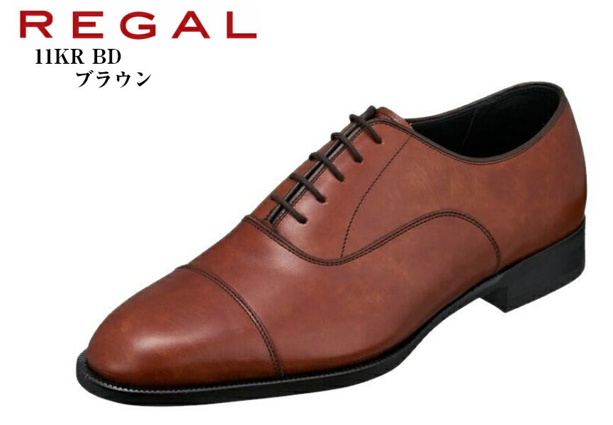 (�꡼����)REGAL 11KR BD �ܳץɥ쥹 �ȥ�å� �ӥ��ͥ����塼�� ������ �饤�˥󥰤˥�����ޥå�������ѡ�����äȤ��������ǥ٥��դ������㸺 ������פˤ⤪���� ���� �뺧�� ���򼰤ˤ��Ŭ�Ǥ�