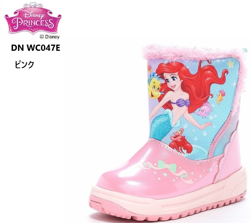 (ࡼ󥹥)moonstar Disney ǥˡ DN WC047E ץ󥻥 ꥨ ץĥ å ٥ӡ 󥿡֡ ɴΡ֡ æñ礭ʥХɤ⤦줷ݥ ̱ˤ⤪