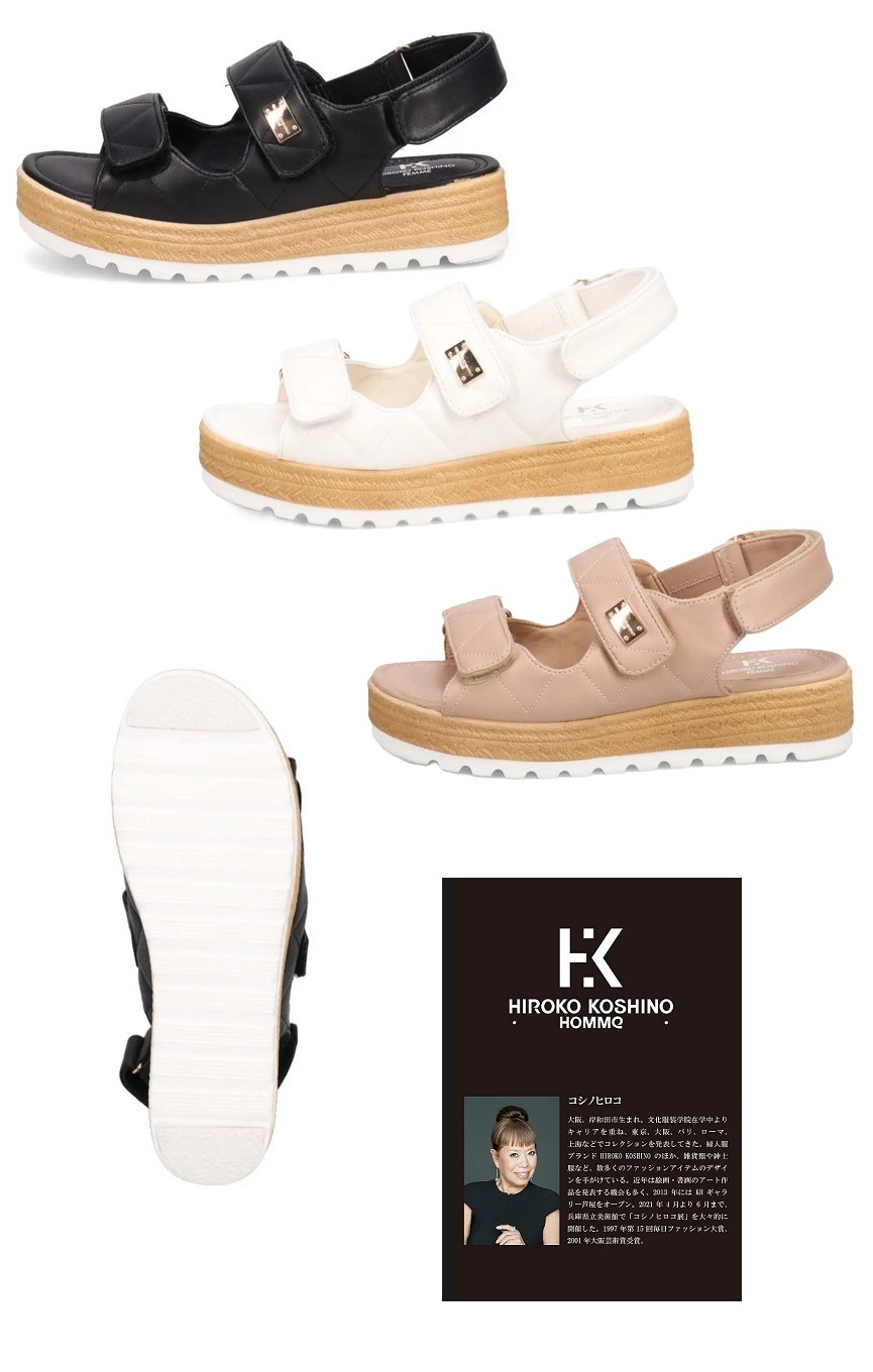 (HIROKO KOSHINO FEMME)HRL6000 ҥ Хåȥåץ奢륵 ƥ󥰤ȥ塼θ쥽 ͤäݤȲİ­